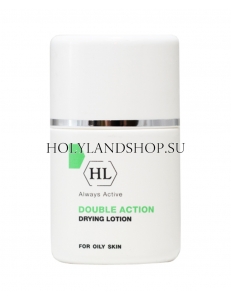 Holy Land Double Action Drying Lotion 30ml